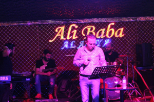 Ali Baba Galeri